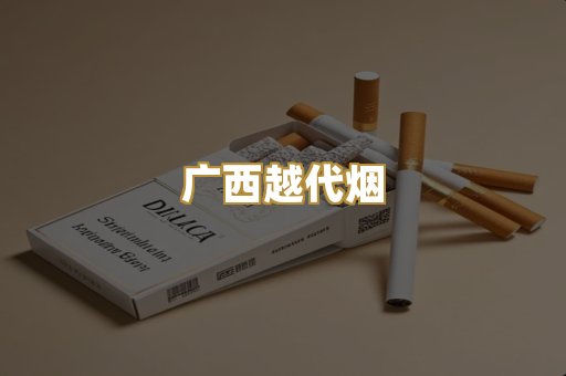 日韩爆珠